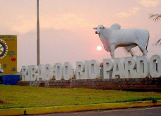 Decisão consta no Diário Oficial desta sexta-feira (4); Foto: Campo Grande News