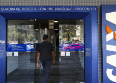 Trabalhadores poderão sacar até R$ 1 mil a partir de 20 de abril; Foto: Agência Brasil