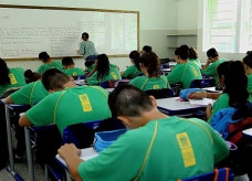 Gabaritos preliminares das provas relacionadas aos dois certames serão divulgados no dia 5 de abril