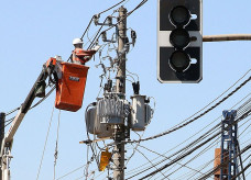 Conta de luz não terá cobrança extra a partir do dia 16 de abril; Foto: Agência Brasil