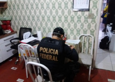 Ataque hacker investigado conseguiu acesso de usuário com nível privilegiado nos sistemas; Foto: Divulgação/PF