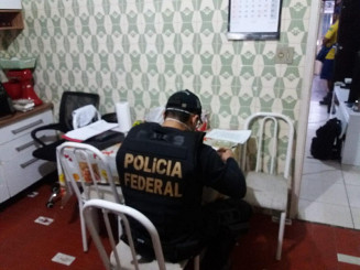 Ataque hacker investigado conseguiu acesso de usuário com nível privilegiado nos sistemas; Foto: Divulgação/PF