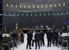 Proposta será enviada ao Senado; Foto: Câmara dos Deputados