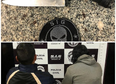 Foto: Divulgação SIG