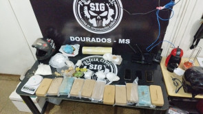 Eletricista é preso pelo SIG ao ser flagrado entregando cocaína em Dourados