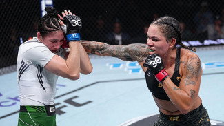 Foto: Divulgação UFC