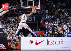 Foto: Divulgação/FIBA