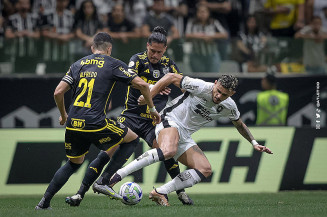 Foto: Pedro Souza / Atlético