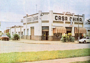 GALERIA DE FOTOS: ‘Princesinha dos Ervais’ celebra 112 anos nesta quinta