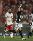 Foto: Divulgação Atlético MG