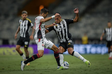 Foto: Pedro Souza/Galo