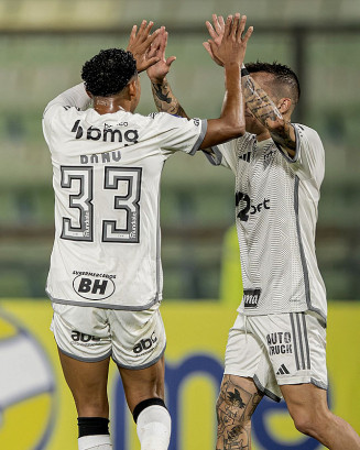 Foto: Divulgação Atlético MG
