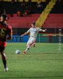Foto: Mateus Lotif/FEC