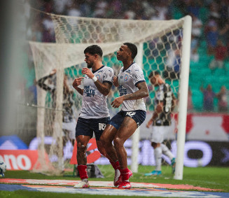 Foto: Divulgação ECBAHIA