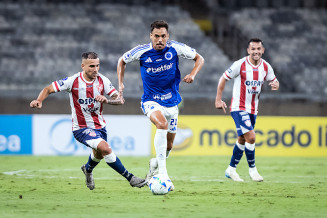 Foto: Gustavo Aleixo