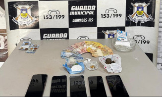Foto: Divulgação Guarda Municipal