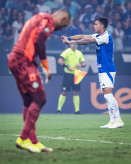 Foto: Gustavo Aleixo