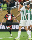 Foto: Gilvan de Souza / CRF