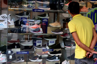 Junta Comercial de MS ultrapassa 12 mil registros de novas empresas em novembro