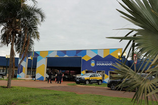 Processo seletivo para contratar professor de apoio pedagógico termina hoje