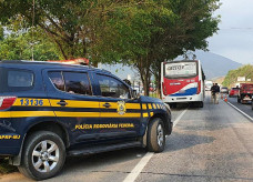 Foto: Agência Brasil