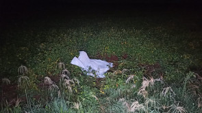 Região: Militar do Exército morre após colisão entre carro e moto em Itaporã