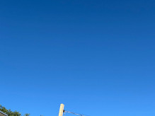 Sol predomina nesta quinta-feira e máxima se aproxima dos 30ºC