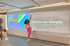 Com nova data, Arquivo Público abre exposição com hinos de MS