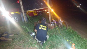 Motociclista morre depois de bater em ônibus em Dourados