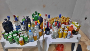 Guarda Municipal interrompe festa com DJ no Jardim Maringá