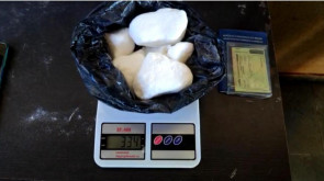 Dupla é presa com 330 gramas de cocaína no Canaã III