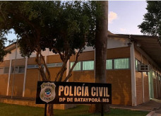 Foto: Divulgação/PC