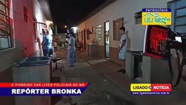 Mulher é morta a golpes de faca em Dourados